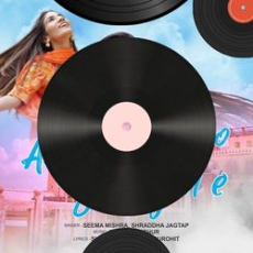 Saiyaan Bol Mp3 Saiyaan Bol Mp3