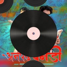 Tere Naina Mp3 Tere Naina Mp3