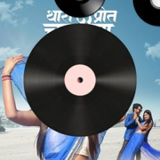 Veham Song_ Armaan Malik _ Asim Riaz, Sakshi Malik _ Manan Bhardwaj _ Rashmi Virag _ Bhushan Kumar ( 256kbps cbr ) Veham Song_ Armaan Malik _ Asim Riaz, Sakshi Malik _ Manan Bhardwaj _ Rashmi Virag _ Bhushan Kumar ( 256kbps cbr )